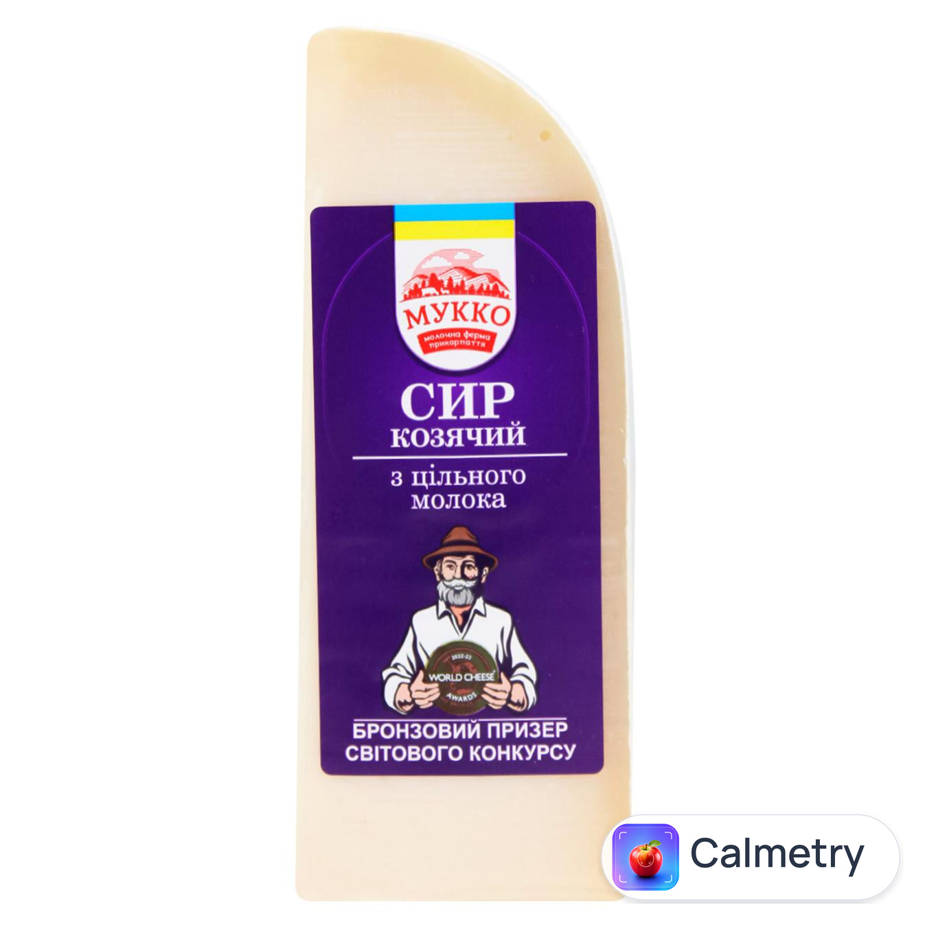 Сир козячий Мykko 45,7%