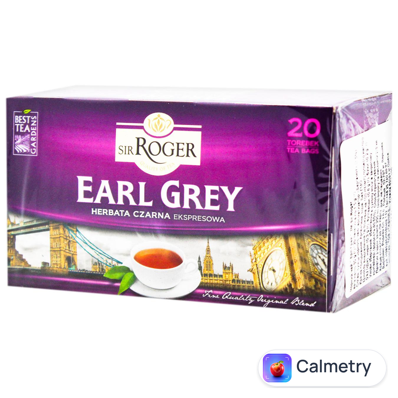 Чай чорний Sir Roger Ерл Грей 1,5г*20шт