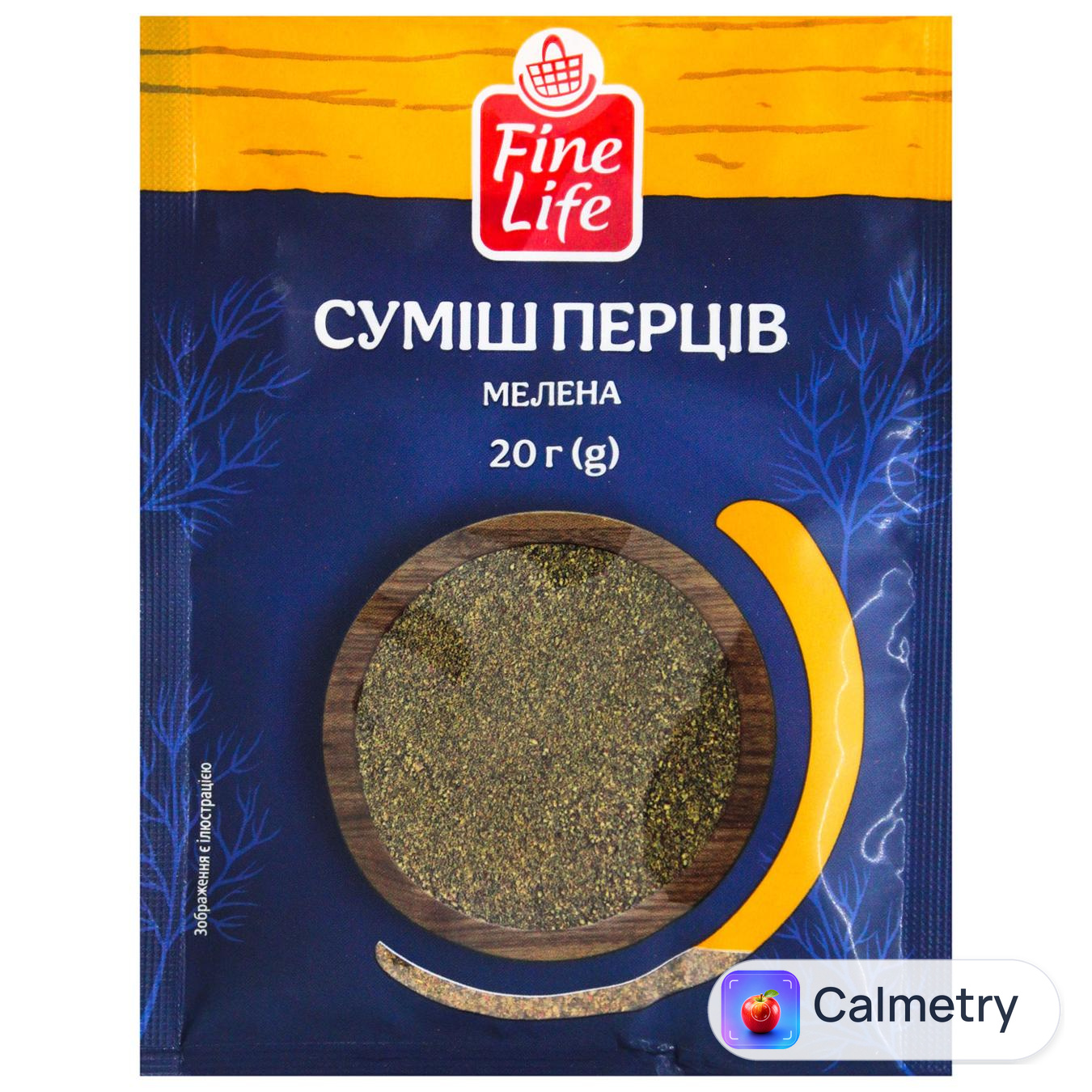 Суміш перців Fine Life мелена 20г