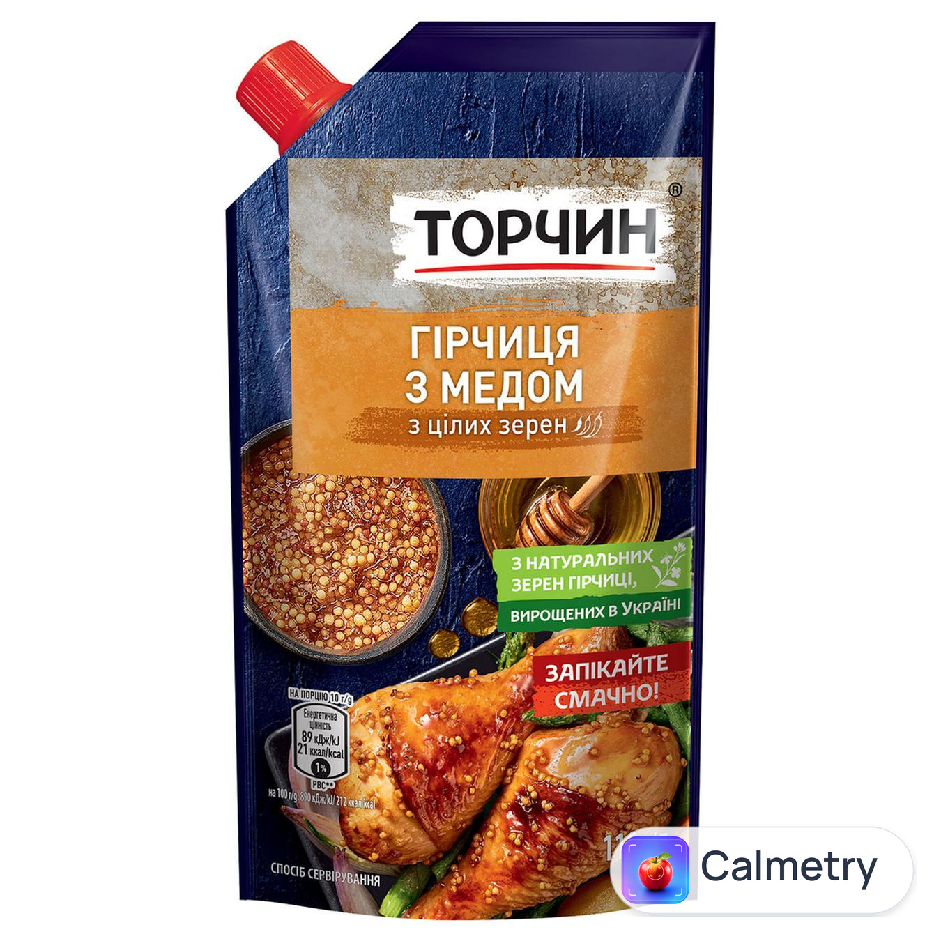 Гірчиця ТОРЧИН® з медом з цілих зерен 110г