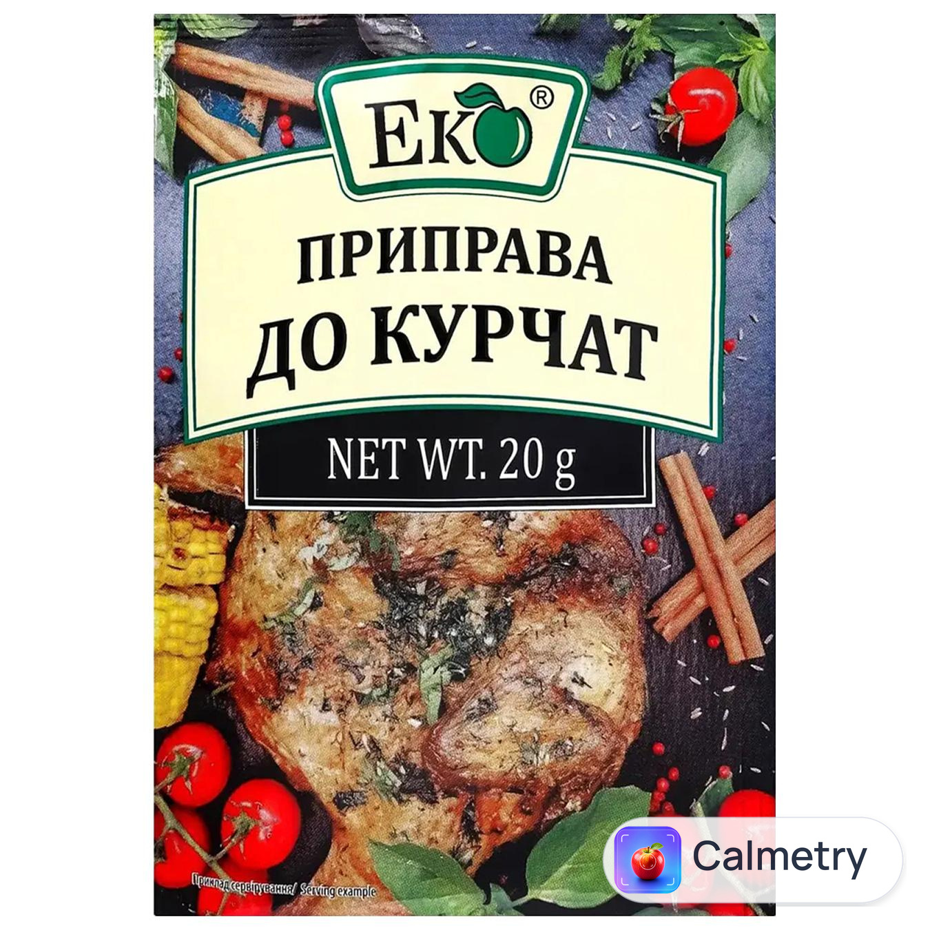 Приправа Еко до курчат 20г