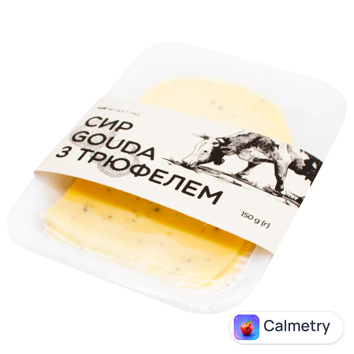 Сир Winetime Gouda з трюфелем нарізка 150г