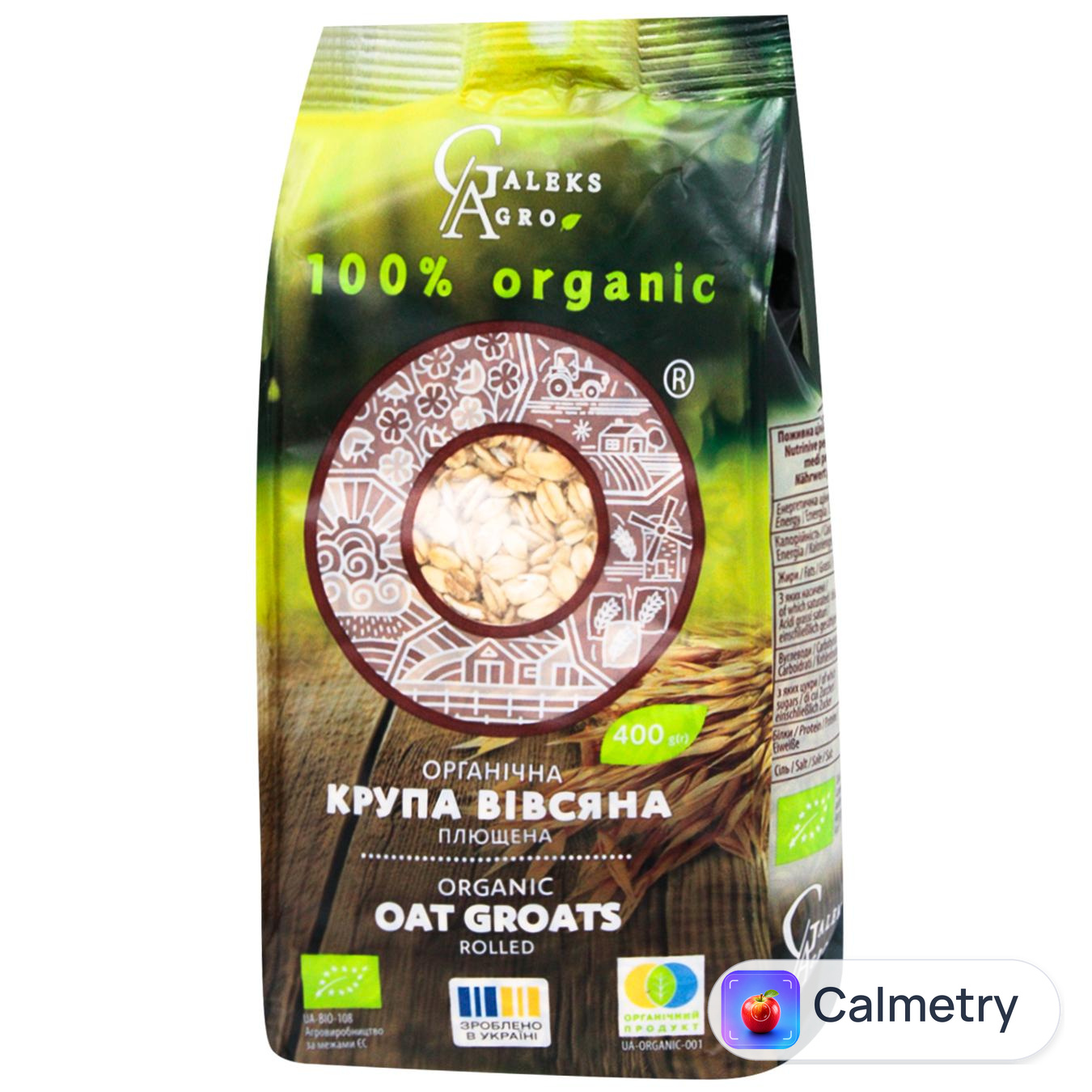 Крупа вівсяна Galeks-Agro плющена органічна 400г