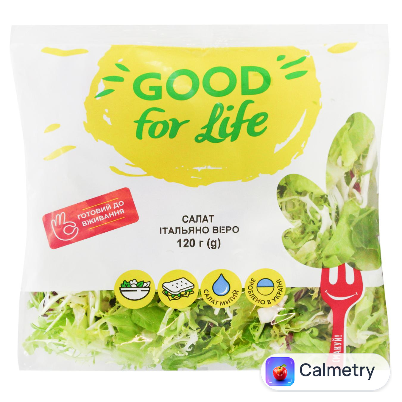 Суміш салатна Good For Life Італьяно Веро 120г — фото продукту