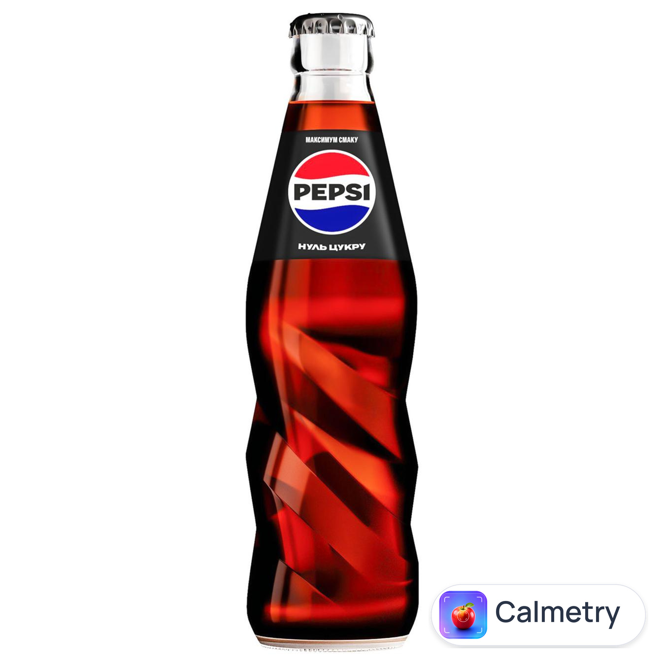 Напій газований Pepsi Black 250мл — фото продукту