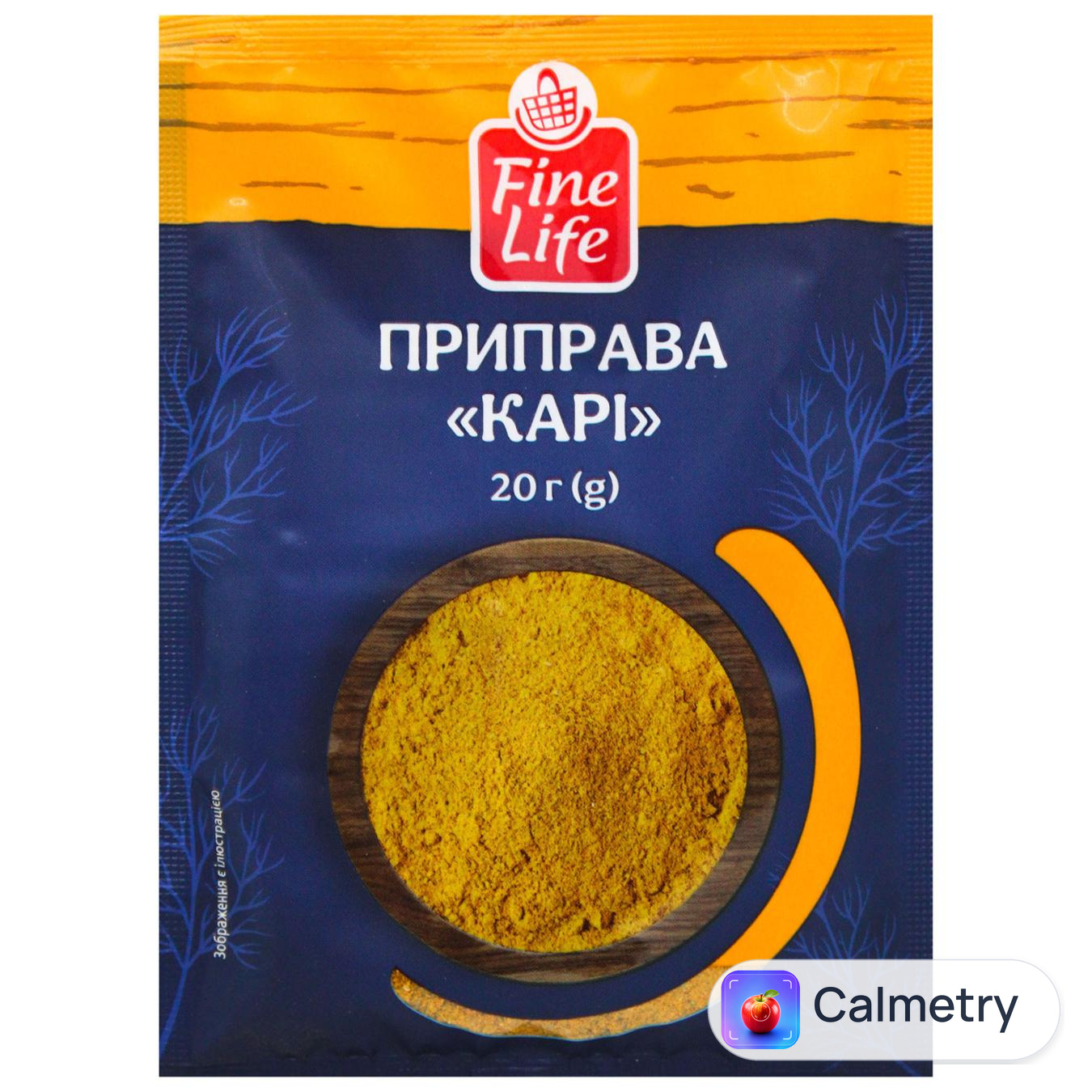 Приправа Fine Life Карі 20г