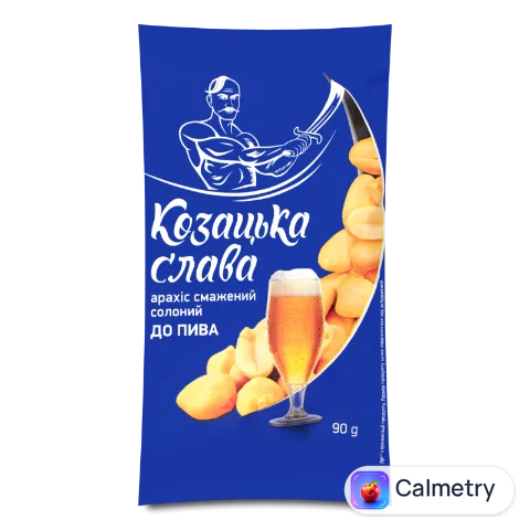 Арахіс «Козацька слава» смажений солоний до пива