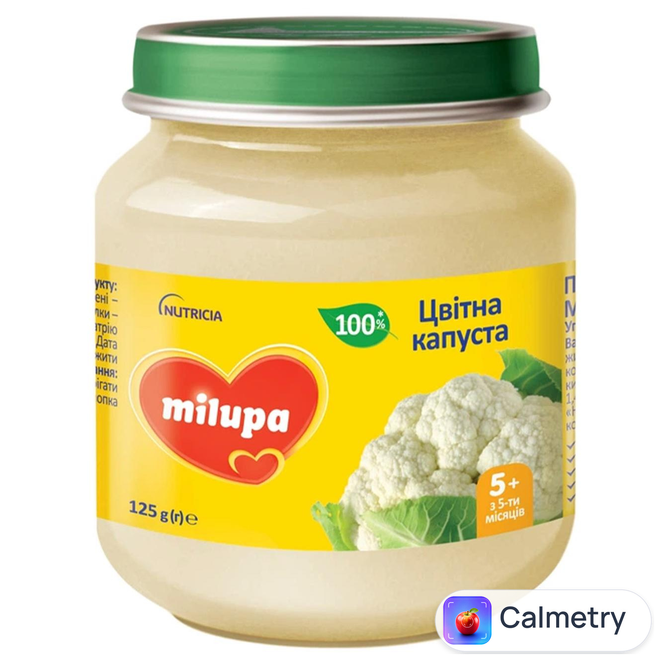 Пюре овочеве Milupa Цвітна капуста 125г — фото продукту