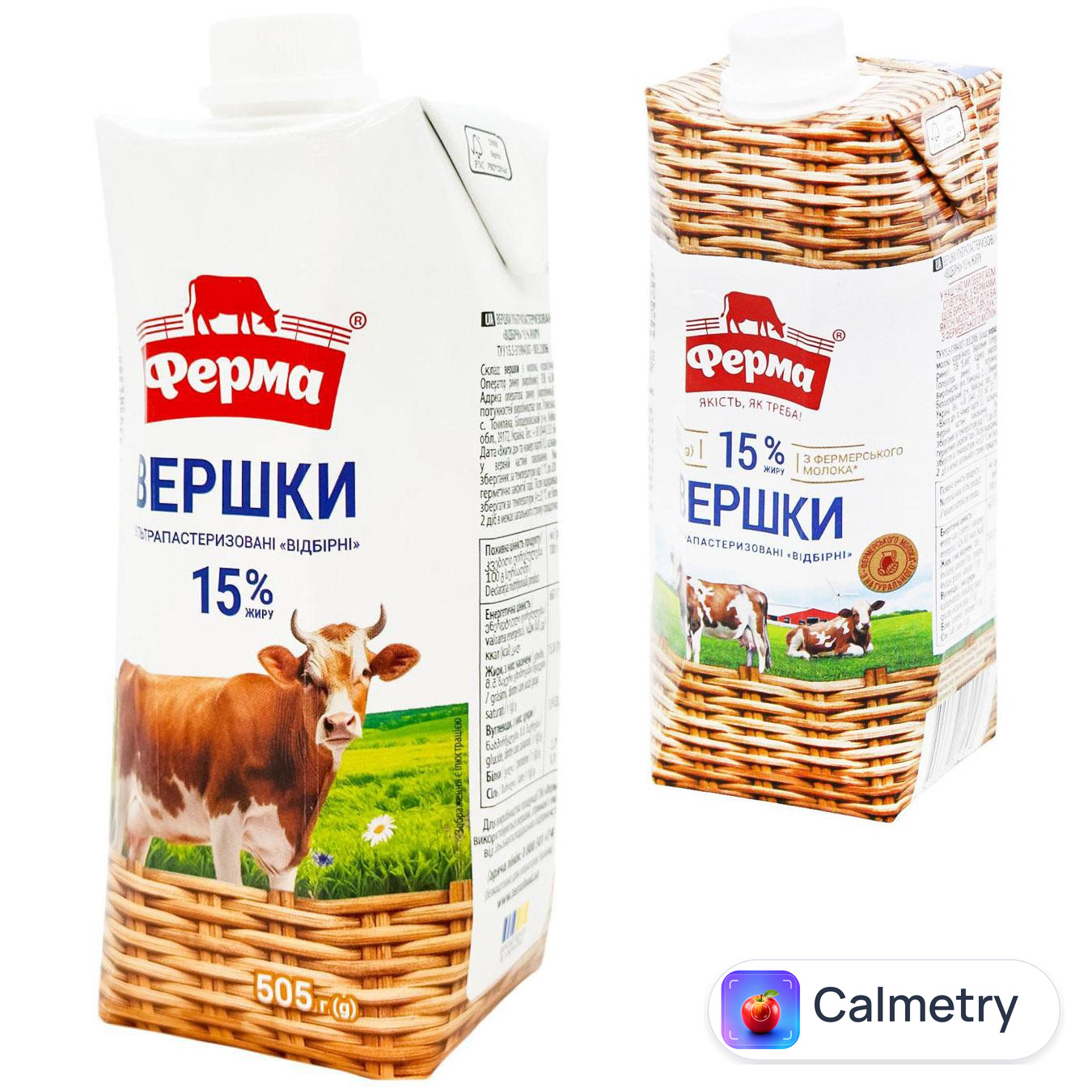 Вершки Ферма рідкі ультрапастеризовані 15% 505г