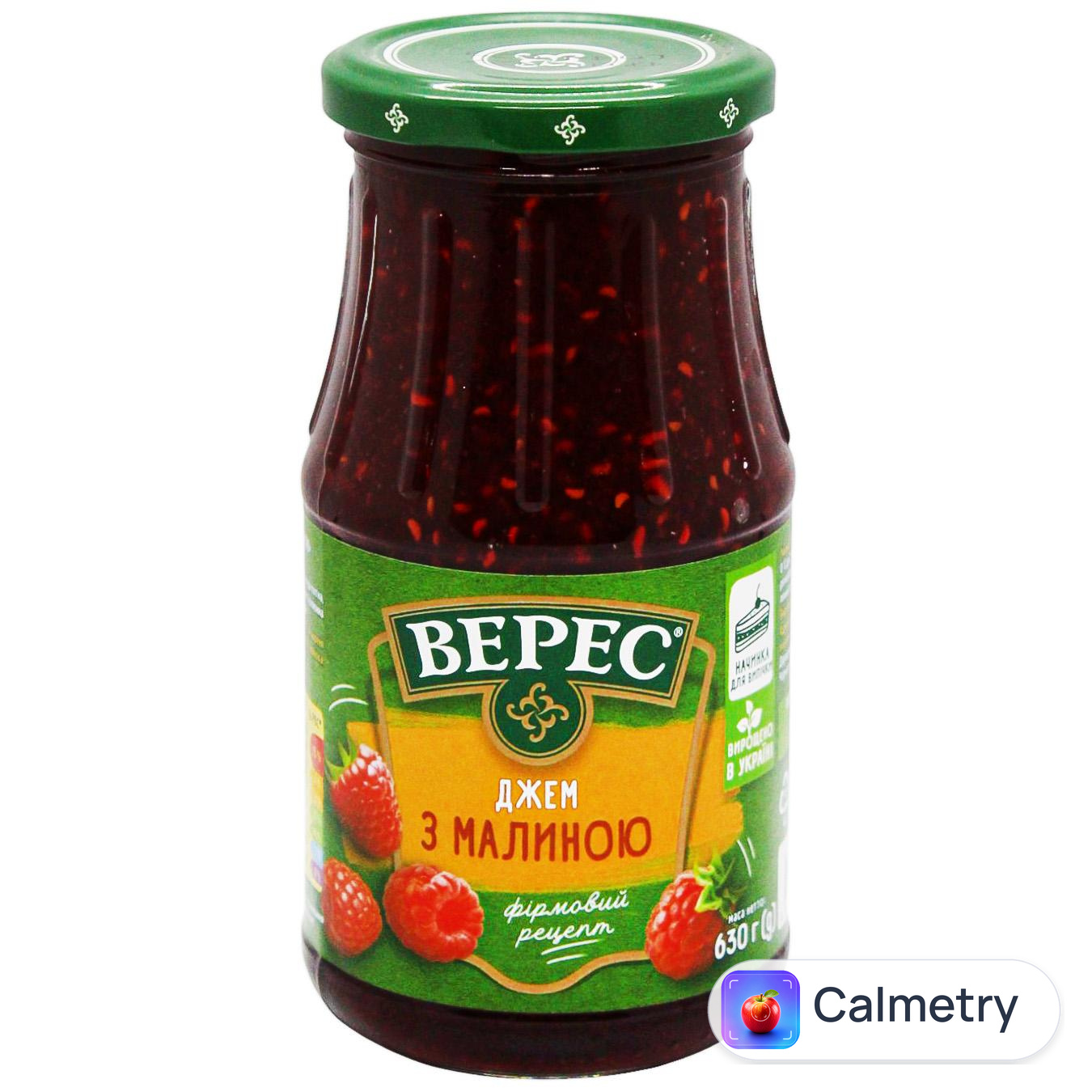 Джем Верес з малиною 550г — фото продукту