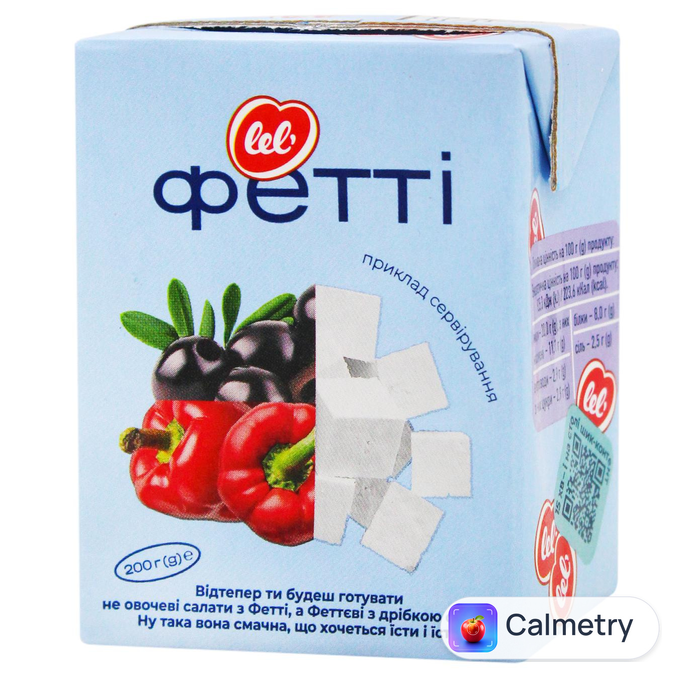 Сир Lel' Фетті м'який 50% 200г