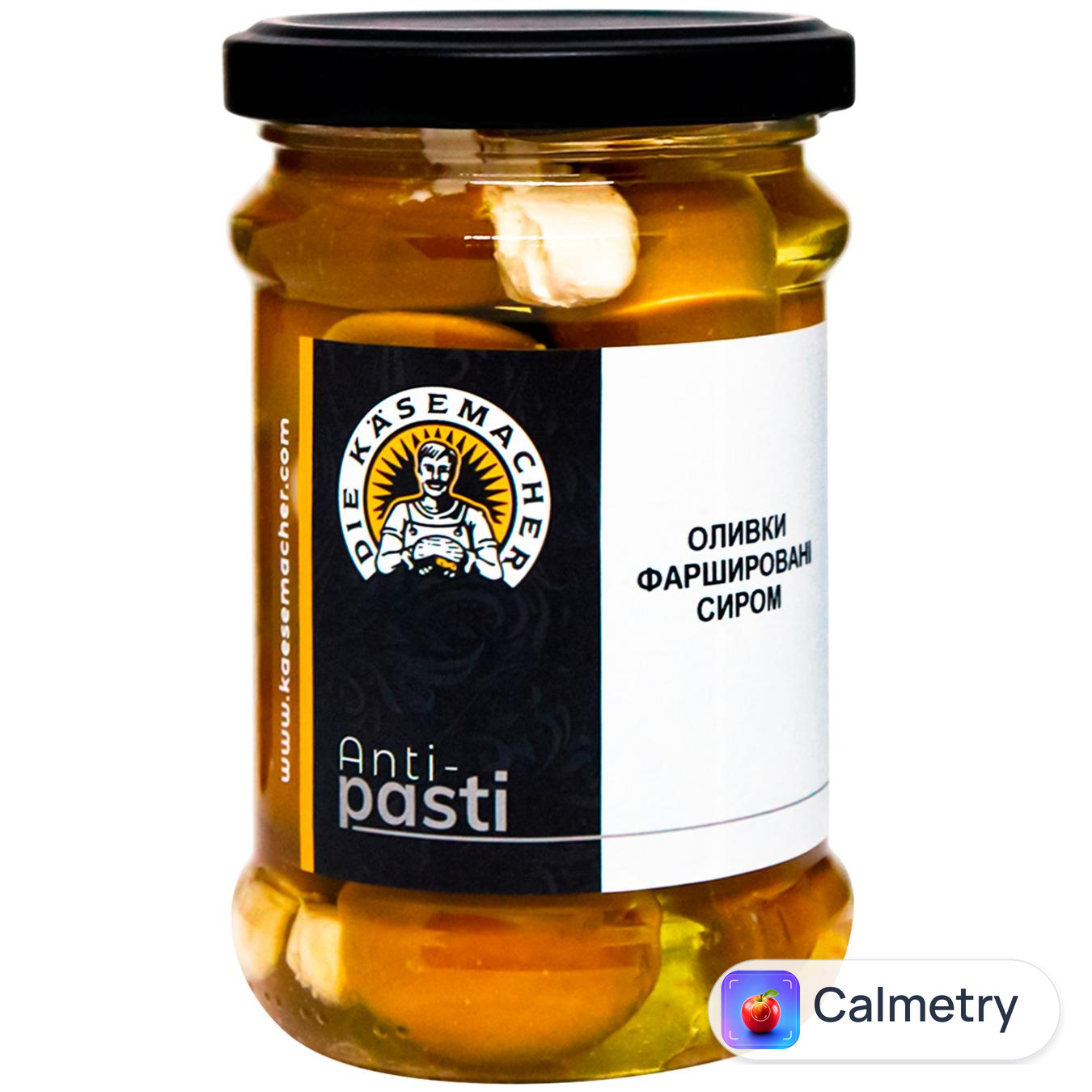 Оливки Die Kasemacher фаршировані сиром 250г