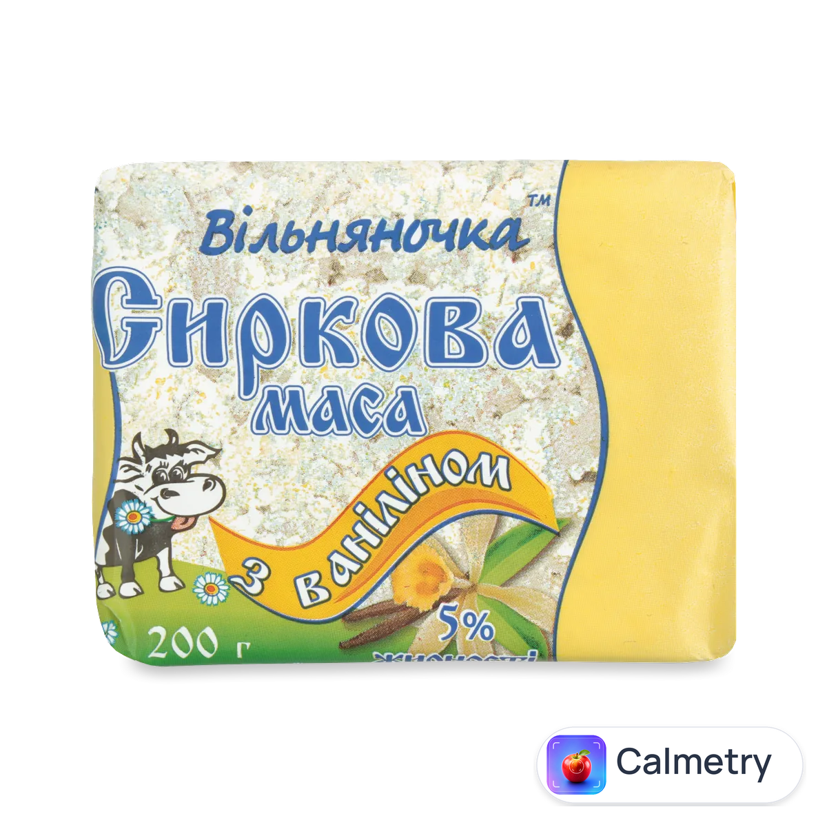 Маса сиркова «Вільняночка» з ваніліном 5% 200г