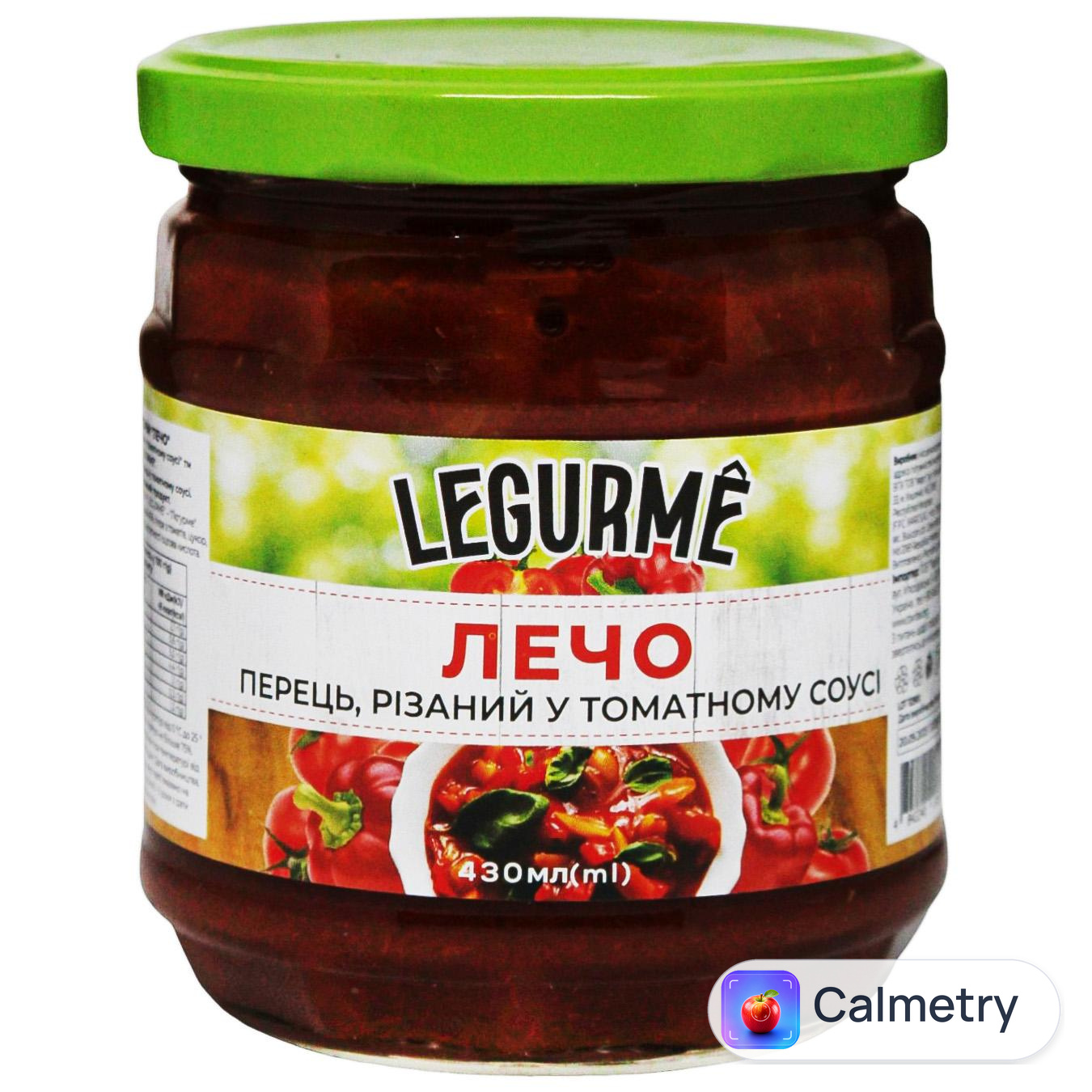 Лечо Legurme 430мл
