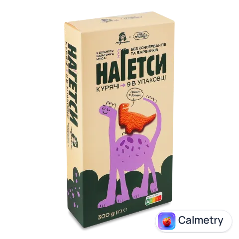 Нагетси Лавка Традицій Мадам Пе Динозаврик курячі фігурні