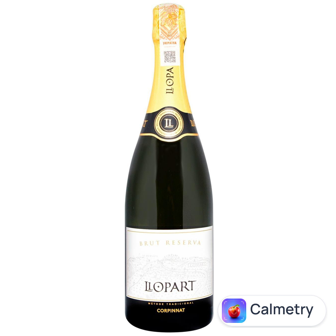 Вино ігристе Llopart Brut Reserva біле брют 11,5% 0,75л