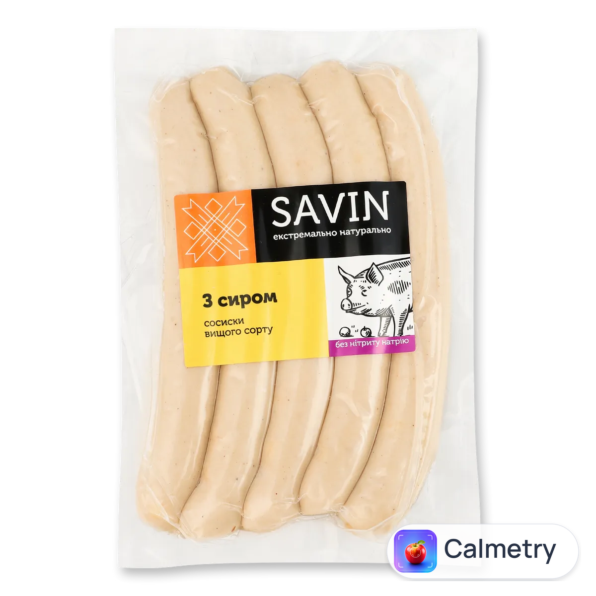 Сосиски «Лавка традицій» «Савин Продукт» з сиром в/ґ н/о в/у Savin Product