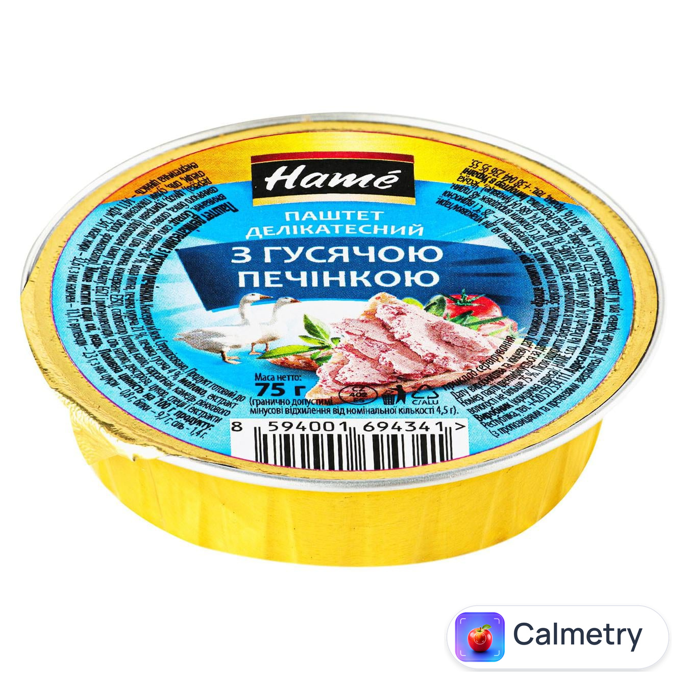Паштет Нame Делікатесний з гусячою печінкою 75г — фото продукту