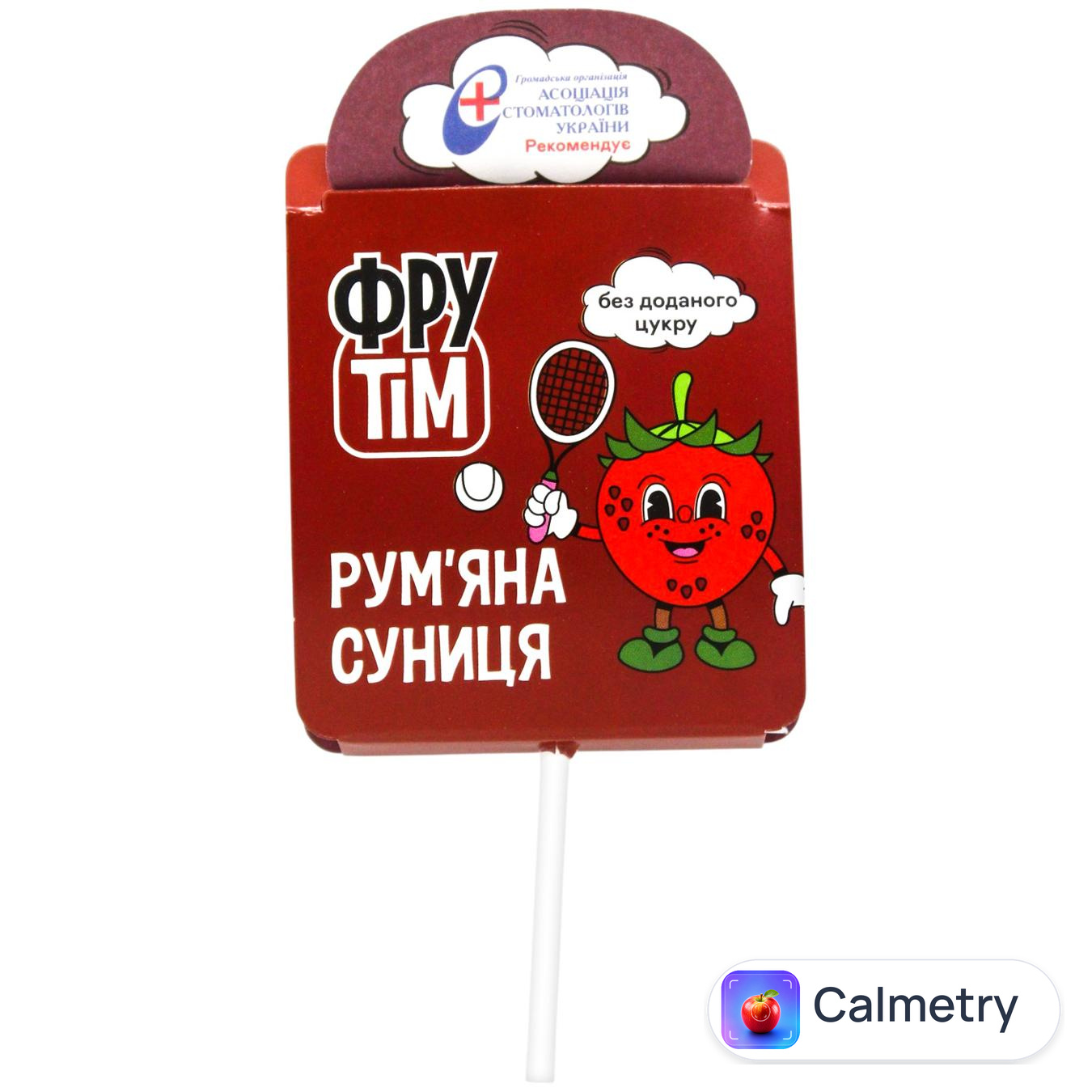 Льодяник Фрутім Рум'яна суниця 10г