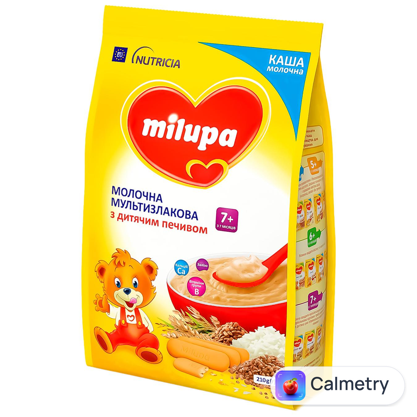 Каша Milupa молочна мультизлакова печиво 210г