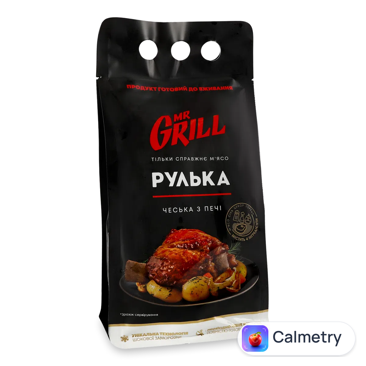 Свиняча рулька Mr.Grill «Чеська» заморожена