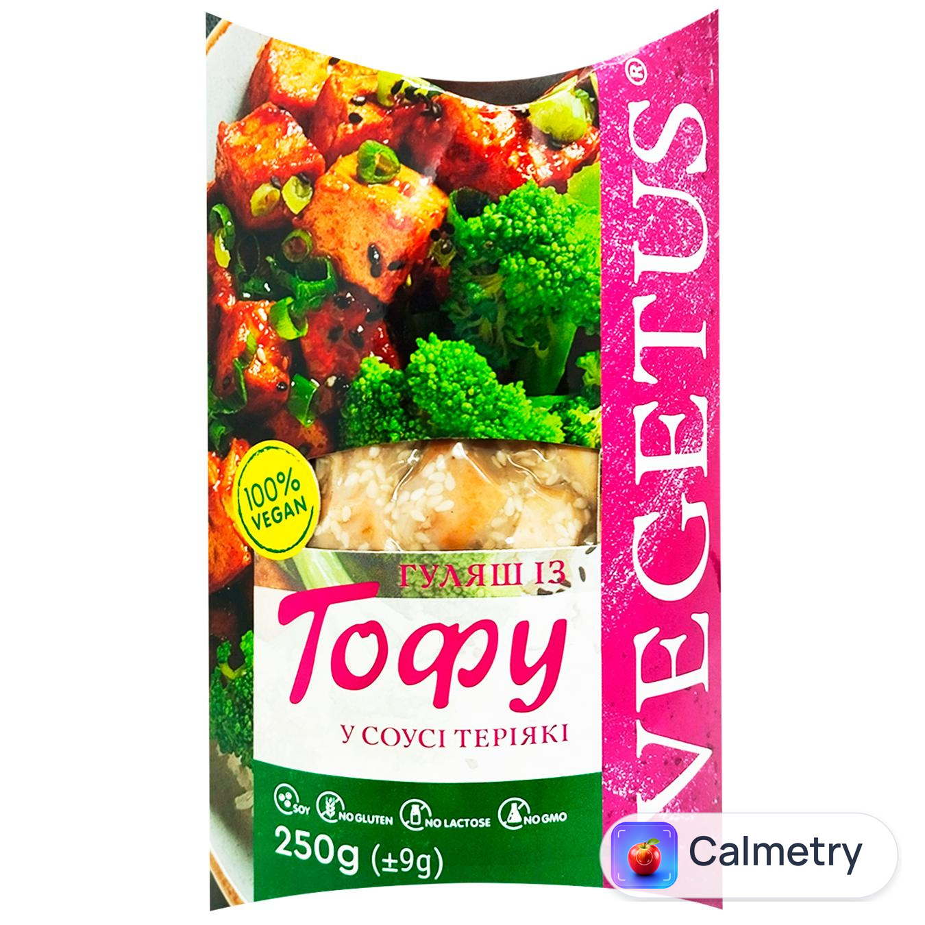 Гуляш із тофу Vegetus в соусі теріякі 250г