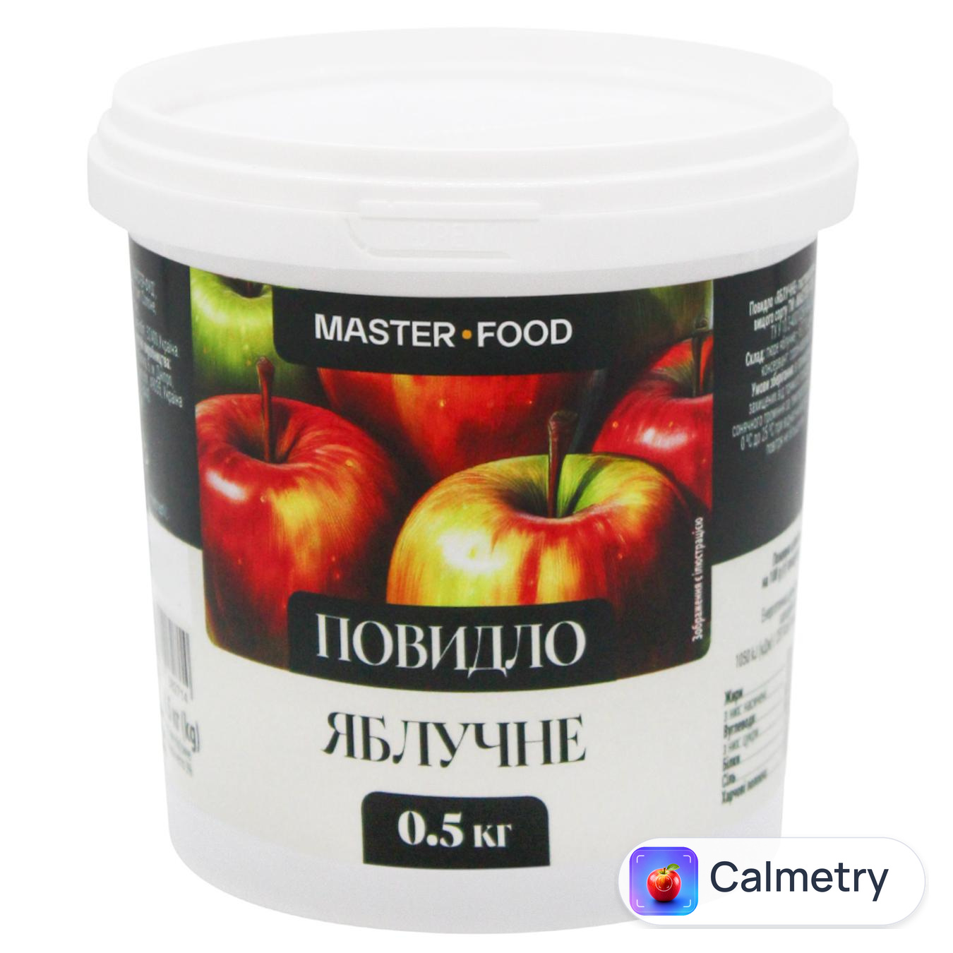 Повидло Master-Food Яблучне 500г — фото продукту