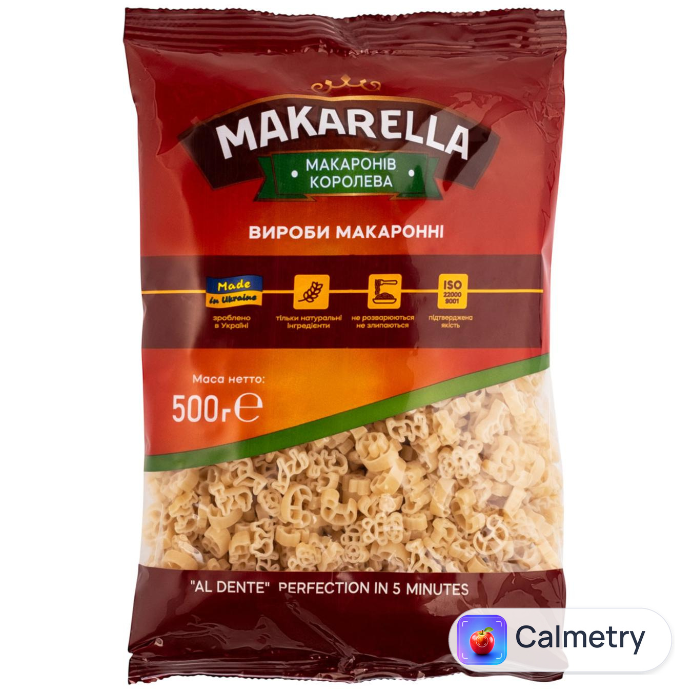 Макаронні вироби Makarella Веселі звірята 500г