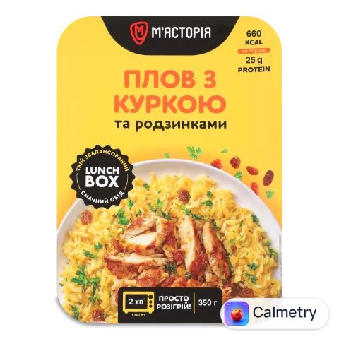 Плов М'ясторія з куркою та родзинками