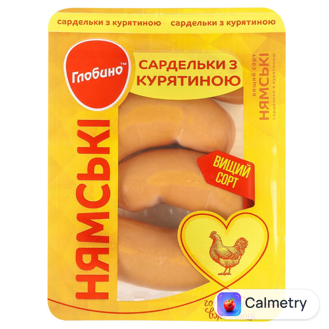 Сардельки Глобино Нямські з курятиною вищий сорт 300г