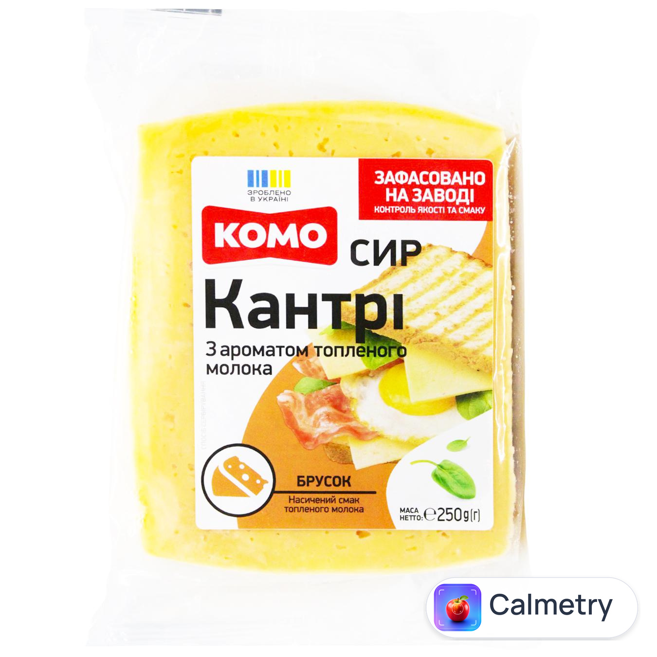 Сир Комо Кантрі з аромататом топленого молока 50%