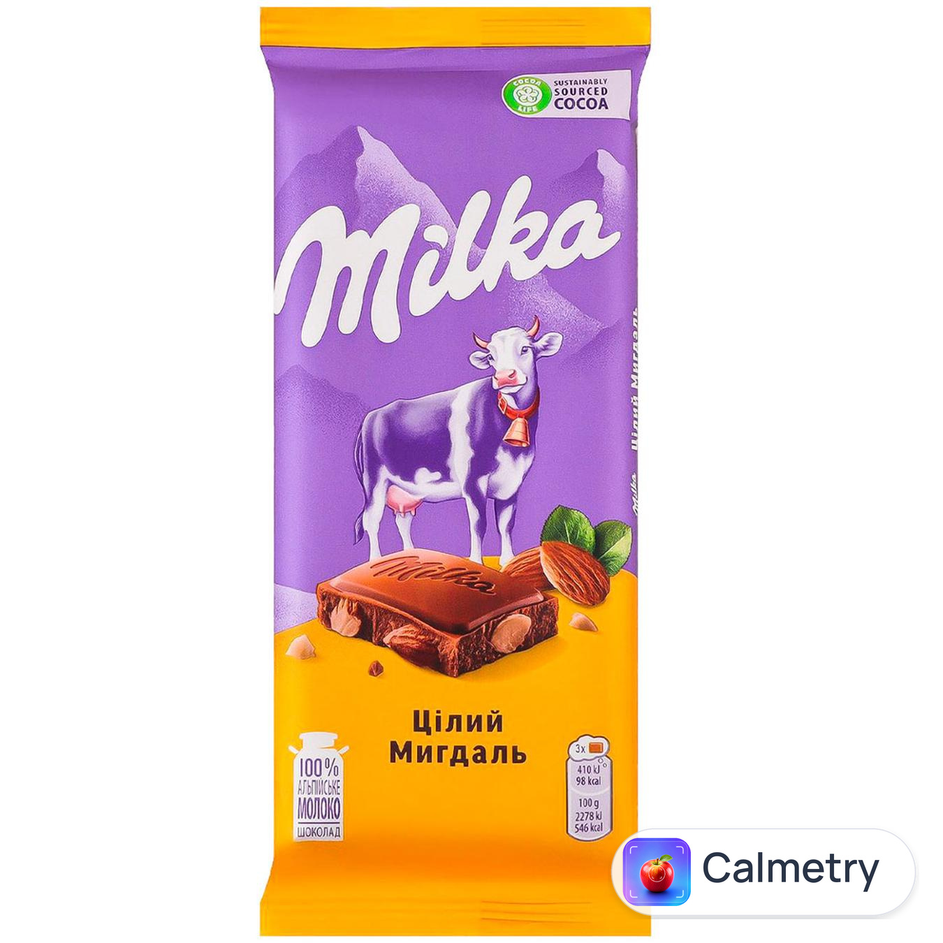 Шоколад молочний Milka з цілим мигдалем 90г — фото продукту