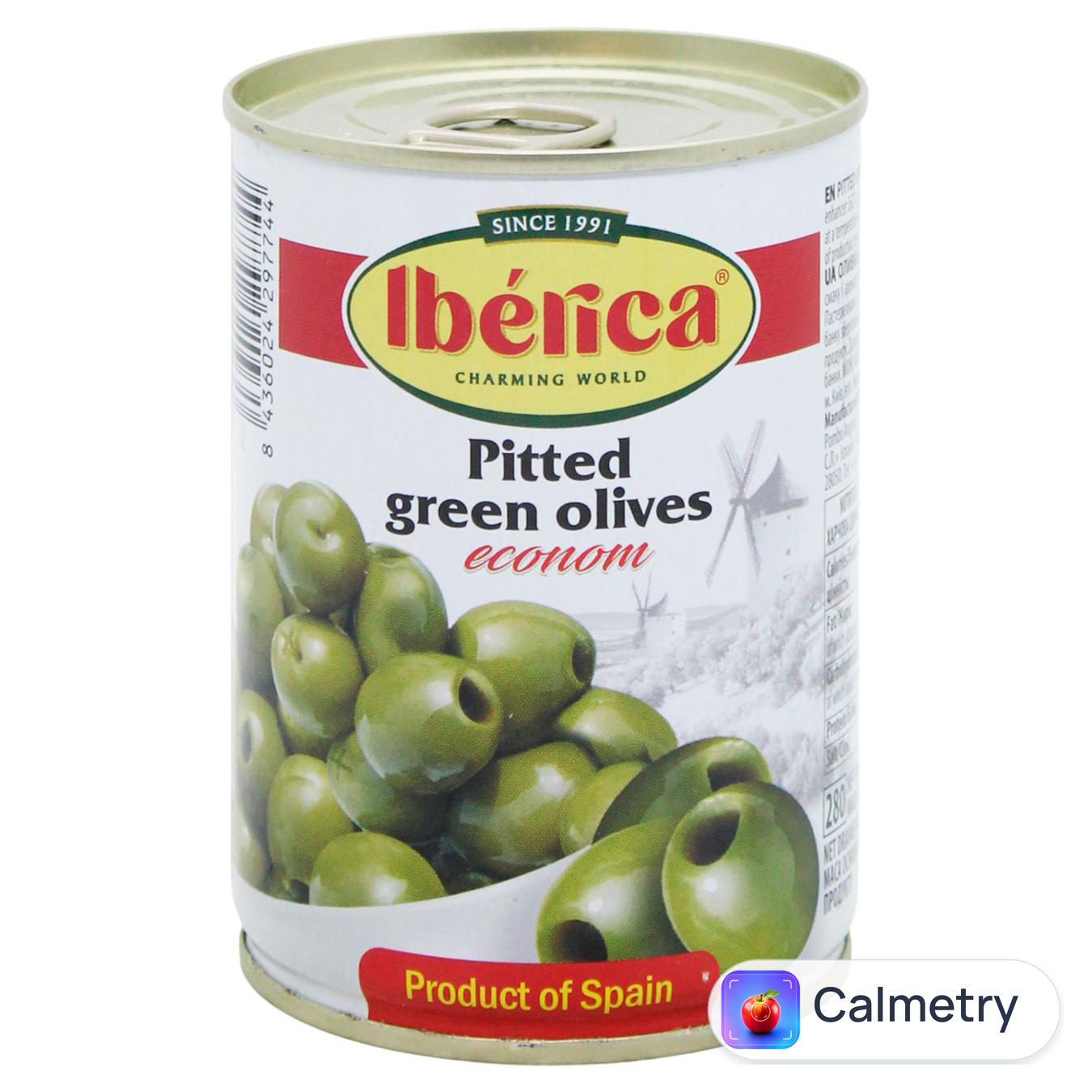 Оливки зелені Iberica Econom без кісточки 280г