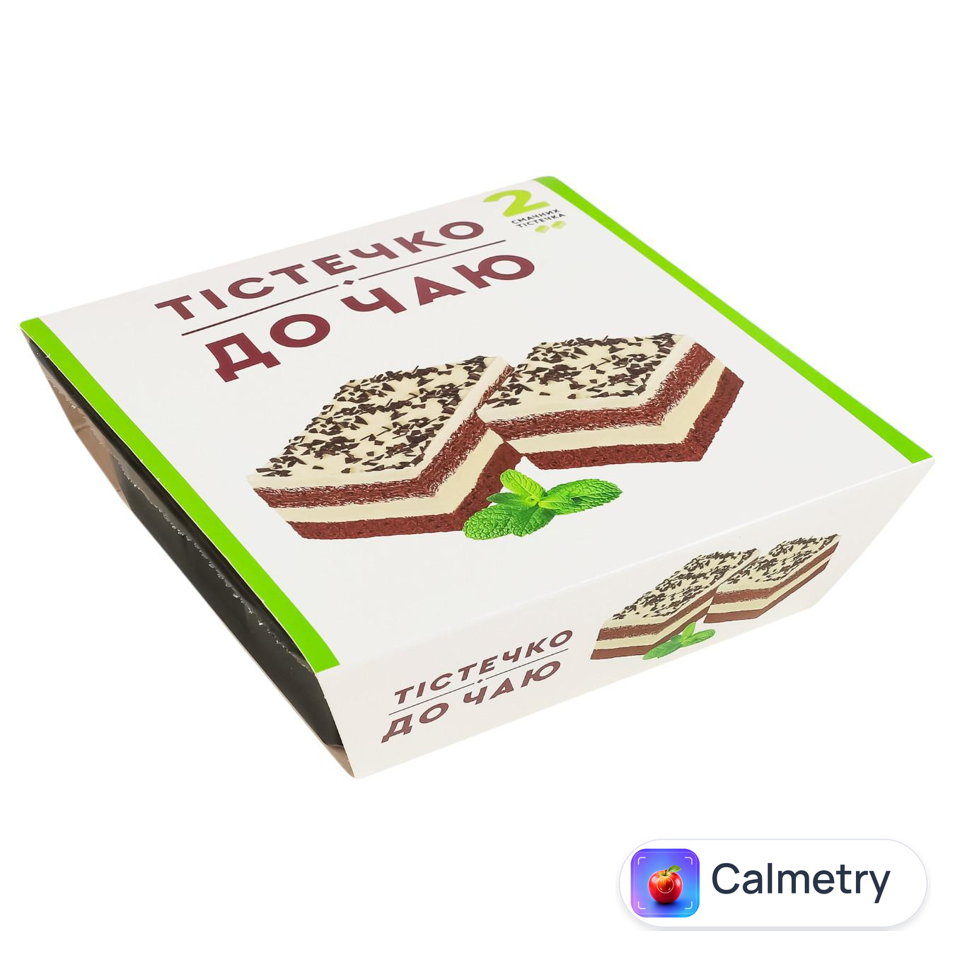 Тістечко Бріошь До чаю 160г