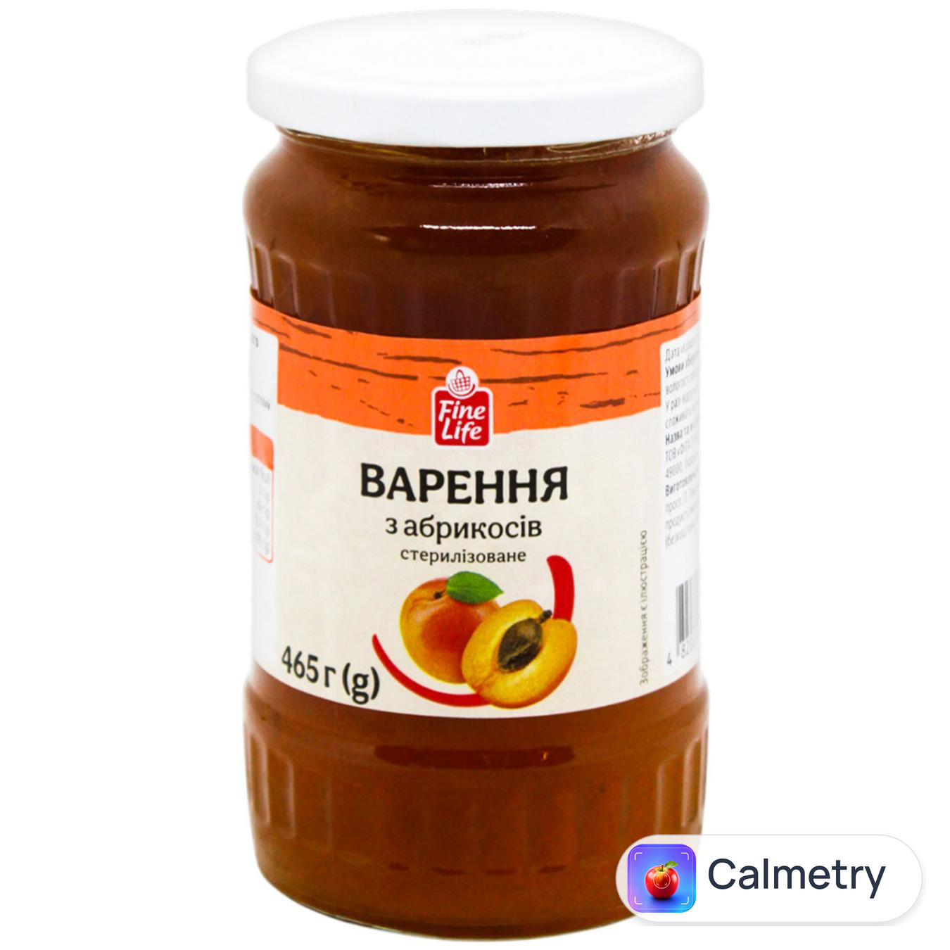 Варення Fine Life з абрикосів 465г