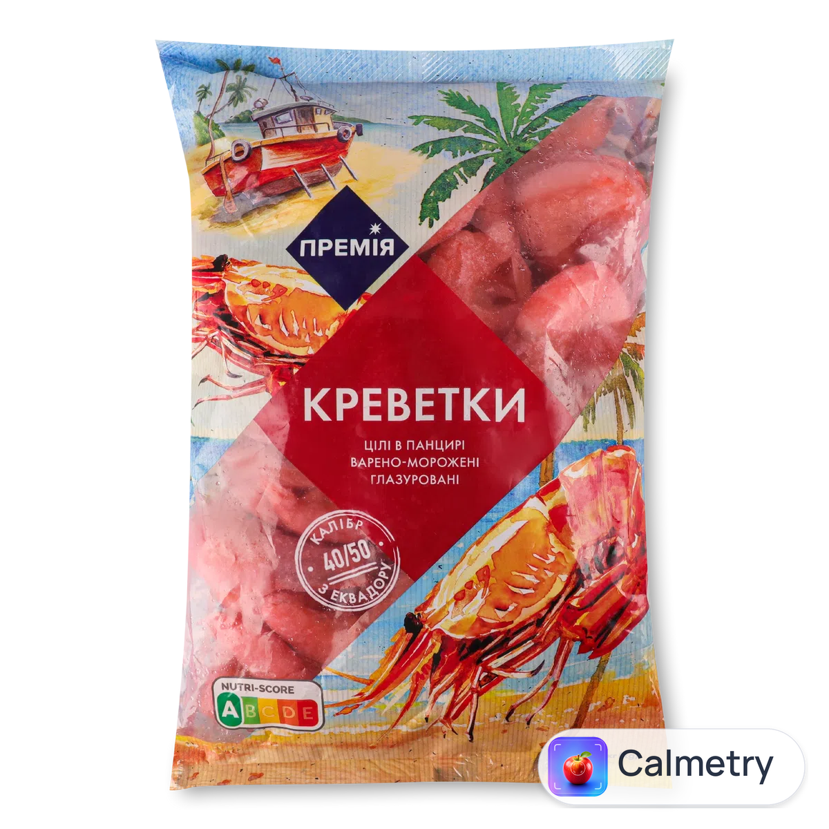 Креветки «Премія»® в панцирі глазуровані варено-морожені 40/50 1кг