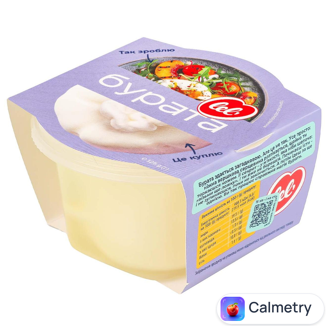 Сир Lel' Бурата м'який в розсолі 50% 125г