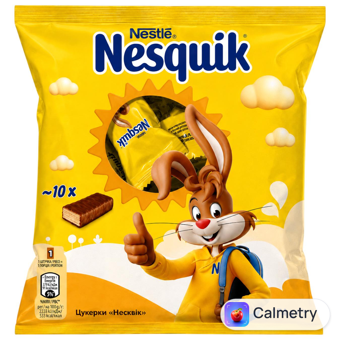 Цукерки NESQUIK® вафельні у молочному шоколаді пакет 175г — фото продукту