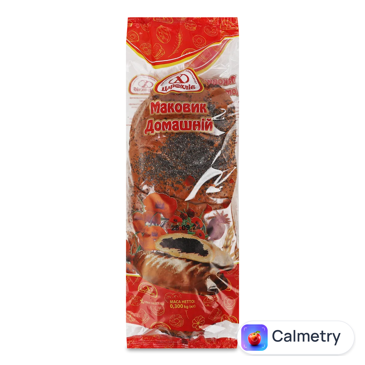 Маковик «Цар-хліб» домашній упакований в/с 300г