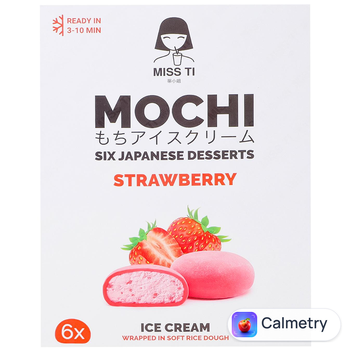 Морозиво-сорбет Miss Ti Mochi полуниця в рисовому тісті 210г — фото продукту