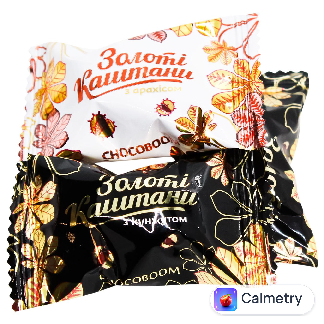 Цукерки Chocoboom Золоті каштани Мікс