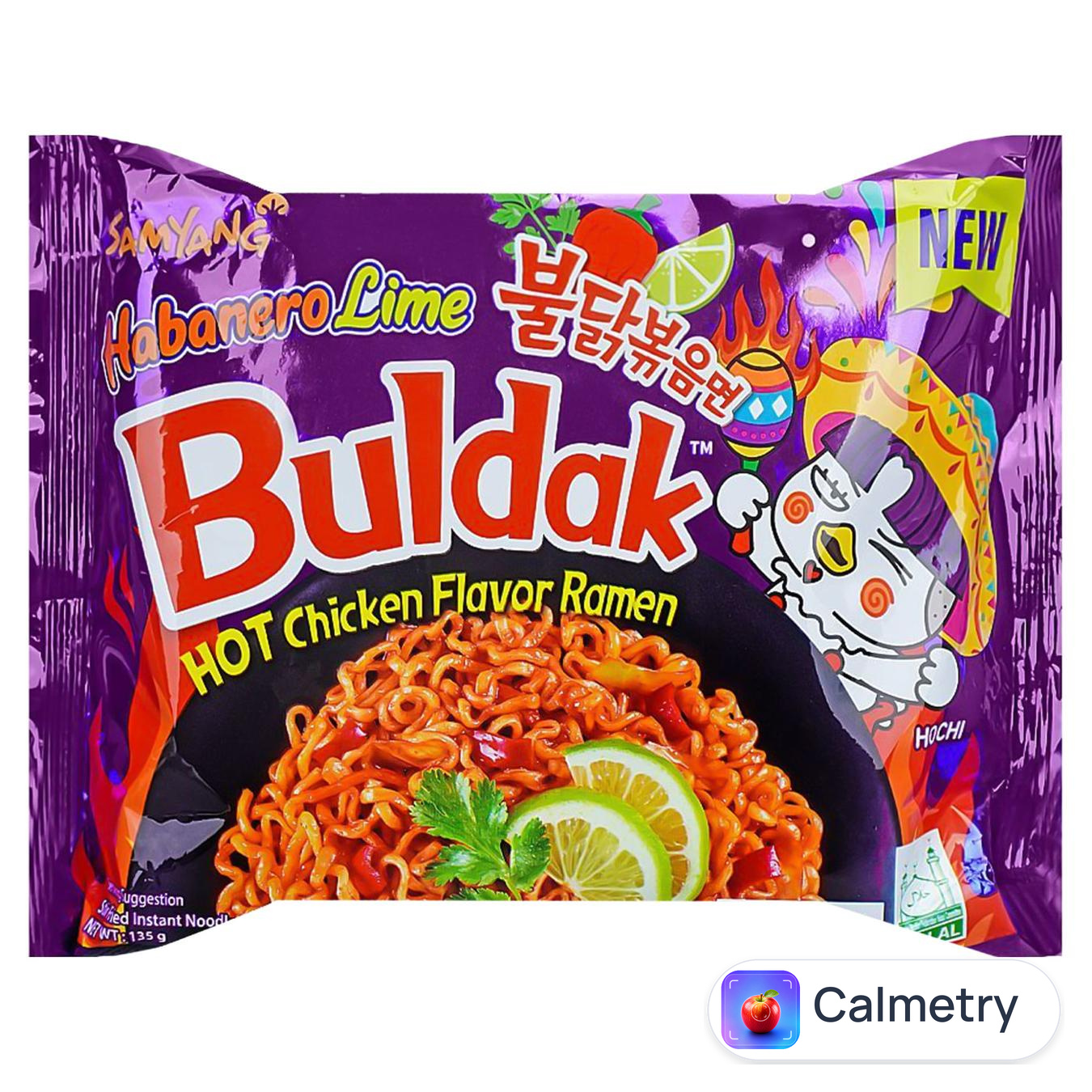 Макаронні вироби Samyang Ramen локшина зі смаком курки з лаймом 135г