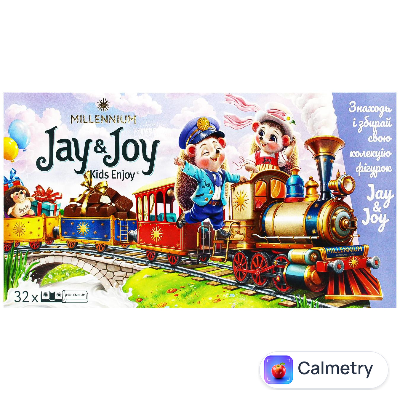 Шоколад молочний Jay&Joy з молочною начинкою 360г