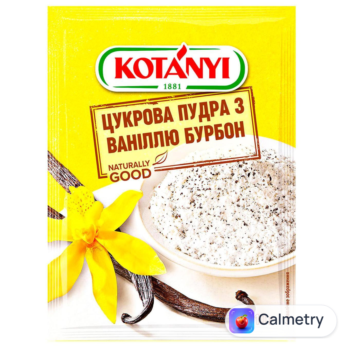 Цукрова пудра Kotanyi з ваніллю бурбон 10г — фото продукту