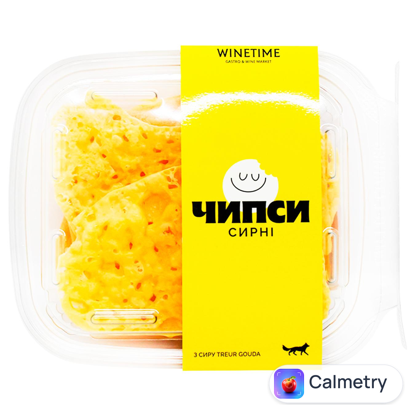 Чипси Winetime сирні