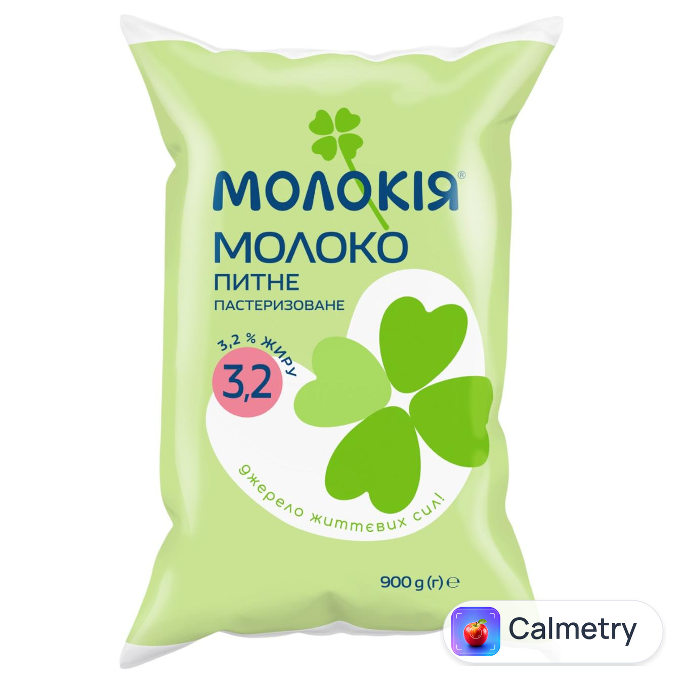 Молоко Молокія пастеризоване 3,2% 900г