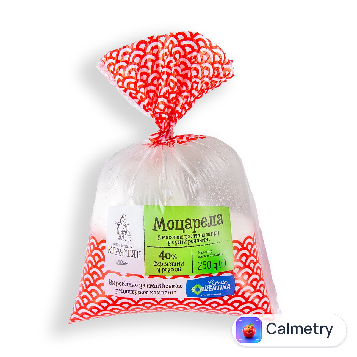 Сир Крафтяр Моцарела 250г
