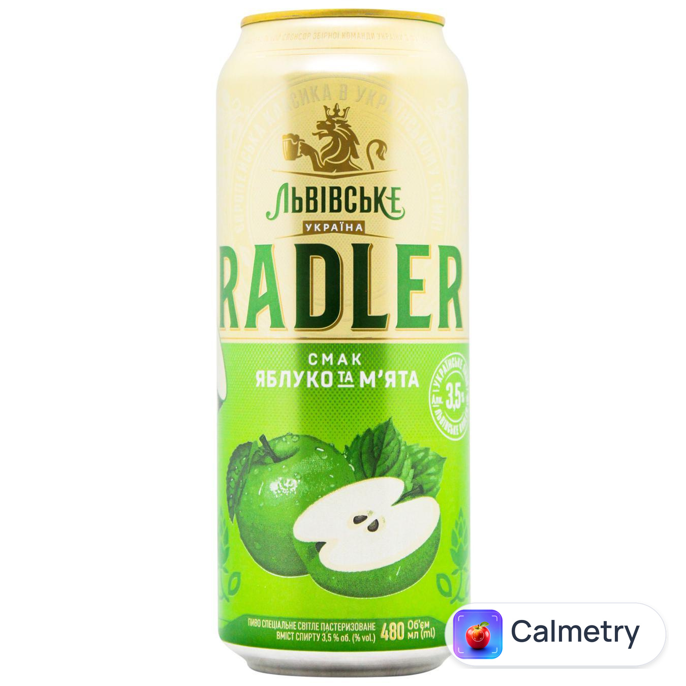 Пиво Львівське Radler Яблуко та м'ята 3,5% 0,48л — фото продукту