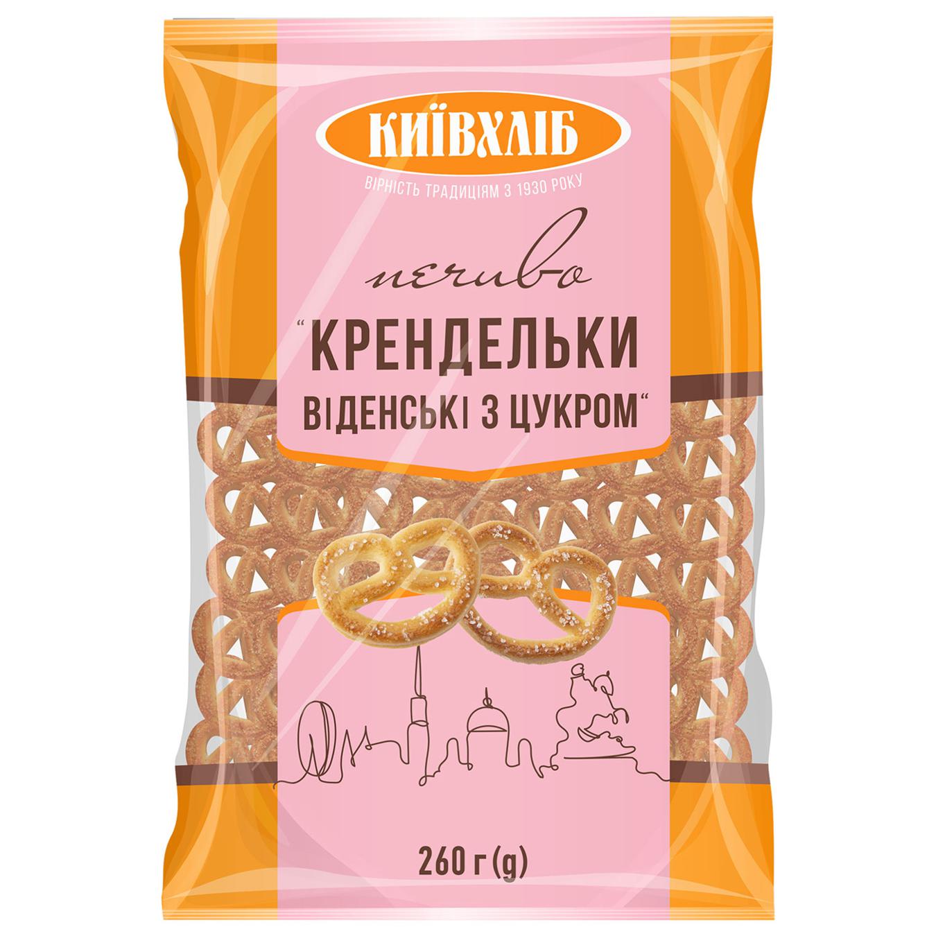 Печиво Київхліб Крендельки віденські з цукром 260г — фото продукту