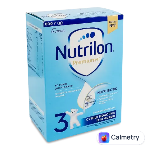 Суміш Nutrilon Premium+ 3 молочна суха